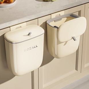 厨房垃圾桶家用橱柜门壁挂式厨余专用大容量卫生间厕所带盖废纸篓