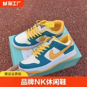 品牌NK低帮鞋子女夏季百搭学生红苹果运动韩版复古板鞋2023