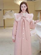 冬季玫瑰粉毛呢外套女韩系设计高级感气质羊绒长毛领披肩呢子大衣