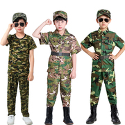 儿童迷彩男女套装运动会短袖T恤 幼儿园高中学生军训服小兵演出服