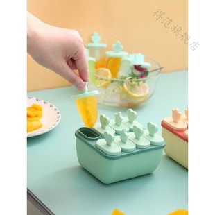雪糕冰块模具冰格diy自制冰盒储夏季冰袋冷冻神器硅胶家用食品级