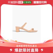 香港直邮Stuart Weitzman 女士Aleena 50 漆皮凉拖