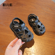 夏季包头宝宝凉鞋透气童鞋男童1到3岁软底鞋婴儿鞋子婴幼儿学步鞋