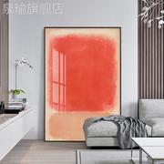 罗玄斯科装饰巨画现代简约关壁画抽象油画挂画客厅幅落地艺术