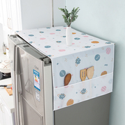 冰箱顶盖防尘罩单开双开门冰箱罩盖，巾滚筒式洗衣机遮盖布两侧收纳