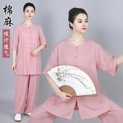 夏季薄款棉麻短袖太极服女练功服团体比赛服太极拳男武术