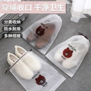 鞋子收纳袋防尘防潮抽绳束口袋学生宿舍整理鞋袋出门旅行防尘袋子