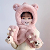 小熊儿童帽子围巾手套一体冬季女童加绒加厚保暖防风帽宝宝三件套