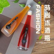 创意家用密封红酒瓶500ml一斤装玻璃空瓶自酿葡萄酒瓶子酒瓶