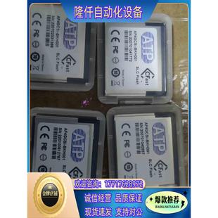 倍福PLC存储卡，型号CX2900-0028，4G内存卡议价