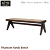 初森设计师家具Phantom Hands Bench幽灵之手长凳实木编藤床尾凳