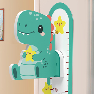 儿童量身高墙贴立体磁力测量仪，尺神器可移除宝宝，身高贴墙纸不伤墙