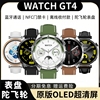 GT4智能手表watchgt4运动pro华强北watch女款女士适用于华为手机