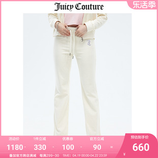 Juicy Couture橘滋休闲裤女春季美式运动宽松天鹅绒直筒长裤