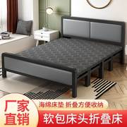折叠床家用双人铁架床，带床垫出租屋简易床硬板床办公室午休床单人
