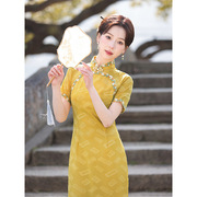 黄色新中式旗袍夏季2024改良年轻款少女日常可穿国风复古长款