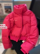 玫红色棉衣棉服女2023年冬季加厚立领面包服火龙果色高腰短款外套