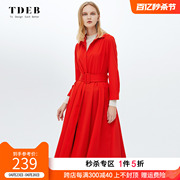 2024春季风衣中长款女士，时尚系带优雅欧美高端大红色流行外套