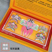 潍坊风筝工艺品礼盒传统沙燕观赏镜框摆件风中国礼物标本模型