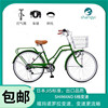 尚毅自行车女款城市通勤自行车法式复古自行车自行车，女款学生日式