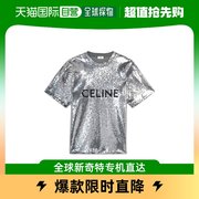 香港直邮Celine 棉质亮片宽松T恤 2X64A671Q.