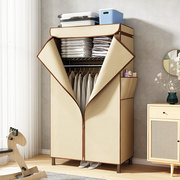 简易衣柜钢架结构布艺钢管，加厚加粗加固经济型简约现代单人布衣柜(布衣柜)