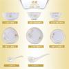 洛威 欧式58头骨瓷餐具套装高端送礼金边陶瓷碗盘创意家用碗碟 水