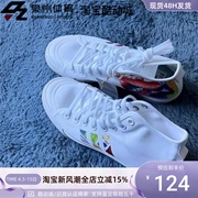 Adidas/阿迪达斯三叶草男女轻便透气休闲帆布板鞋 GX2712 GX2713