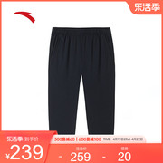 安踏冰丝裤七分裤男夏季透气运动短裤健身跑步裤152427307
