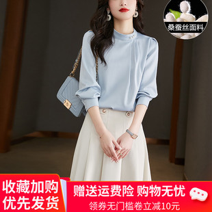高档杭州真丝衬衫，女2024年春秋气质高级感上衣套头桑蚕丝衬衣