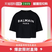 香港直邮Balmain巴尔曼女士T恤黑色无袖圆领透气凉爽舒适柔软