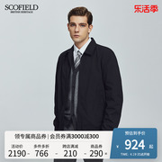 scofield24行政夹克男春季翻领，简便商务时尚，休闲百搭通勤外套