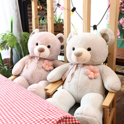 抱抱熊公仔泰迪熊布娃娃可爱大熊玩偶，抱着睡觉的大号女毛绒玩具