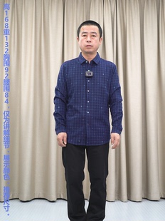 长袖衬衫 保暖厚 莱赛尔羊毛棉4合1 蓝色格子 普洛克经典秋冬衬衣