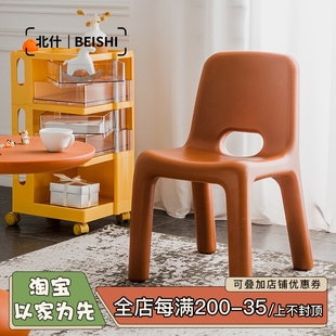 北什靠背餐椅创意家用塑料，加厚椅子ins网红奶茶店北欧现代书桌椅