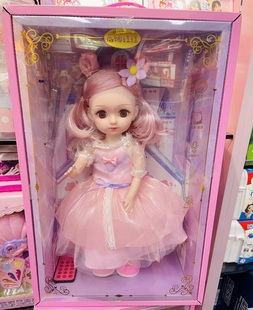 薇娜诺拉唱歌会走路眨眼智能遥控娃娃公主女孩儿童玩具礼物