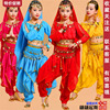 儿童印度舞演出服新疆舞表演服女肚皮舞民族演出服装少儿童舞蹈服