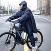 2024山地自行车雨衣学生男女电动自行车长款全身，防暴雨雨披可背包