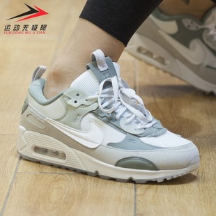 耐克女鞋AIR MAX 90气垫减震运动跑步鞋2023春季款DM9922-105