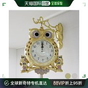 韩国直邮High Art Jewelry 镀金 猫头鹰 铸件 双面手表 HSB-254