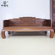 中式红木家具实木床，休闲睡榻明清古典仿古床榻，鸡翅木罗汉床
