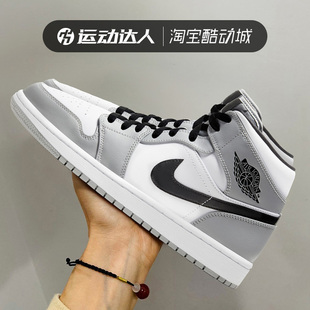 nike耐克男女鞋airjordan1aj1缓震复古运动高帮篮球鞋潮554724