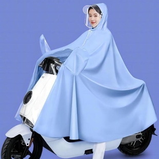 雨衣电动车可视仪表男女，加大厚长款全身防暴雨，电瓶摩托车专用雨披