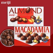 日本进口meiji明治，杏仁坚果夹心巧克力巴旦木，澳洲坚果巧克力盒装