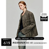 simpleproject羊毛混纺混色，肌理小香风中式西装立领夹克毛边外套