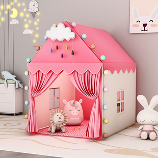 儿童帐篷室内女孩玩具游戏屋家用小型城堡宝宝分床睡觉神器小房子
