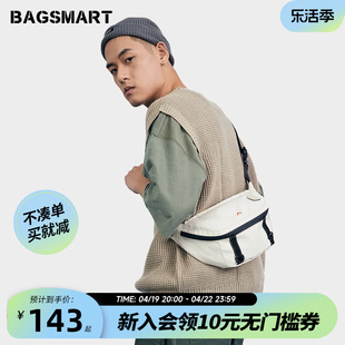 bagsmart斜挎包潮牌男生挎包，运动胸包骑行男士，包包腰包单肩包男款