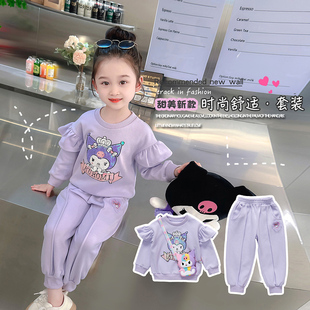 女宝宝春秋卡通库洛米紫色套装2023洋气小女孩纯棉卫衣两件套