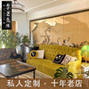 现代新中式仙鹤卧室沙发背景墙纸茶室日式屏风法式中古无纺布壁纸