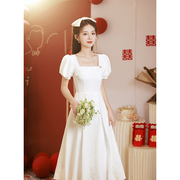 白色礼服日常可穿订婚连衣裙，回门敬酒服在逃公主裙领证登记小白裙